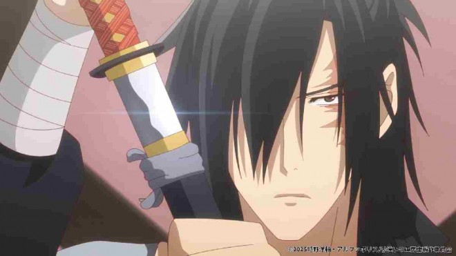 Scene Cuts of the TV anime The Unaware Atelier Master